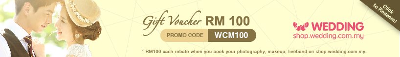 Wedding.com.my Gift Voucher