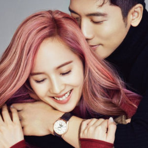 Eugene and Ki Tae Young