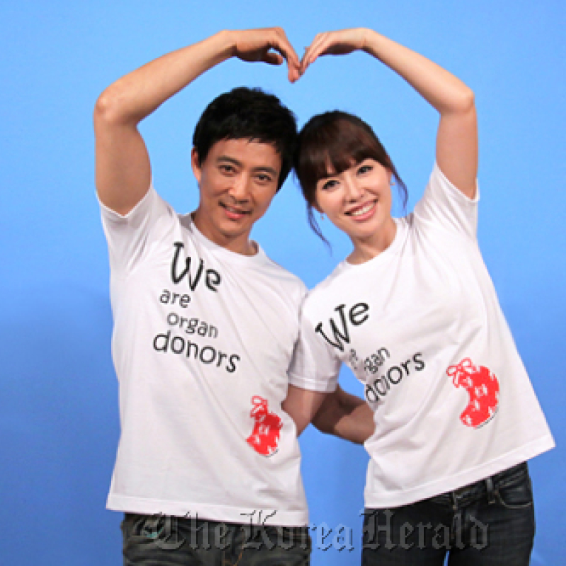 Choi Soo Jong and Ha Hee Ra