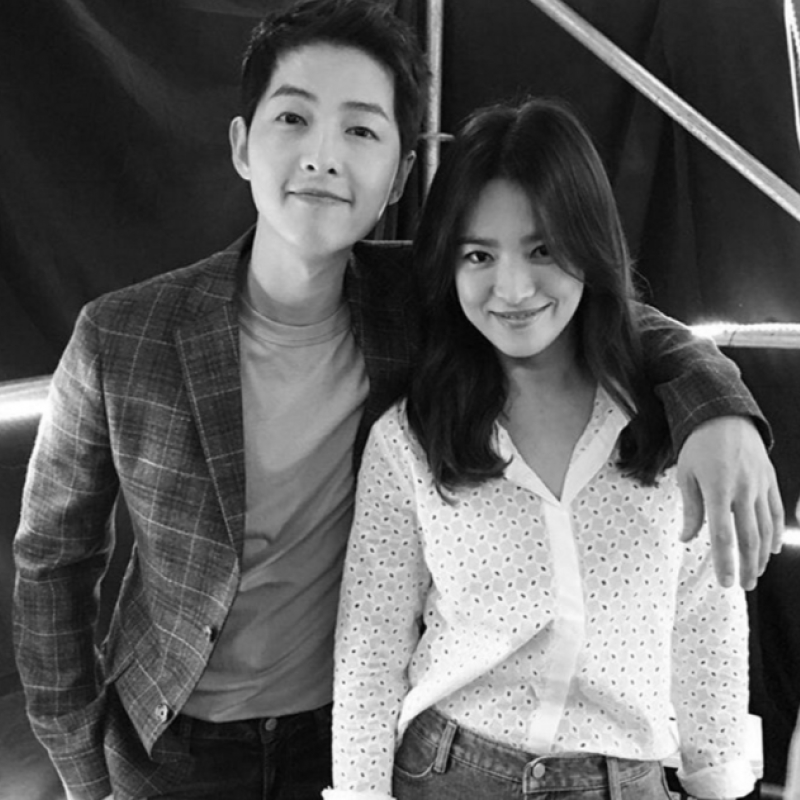 Song Joong Ki and Song Hye Kyo