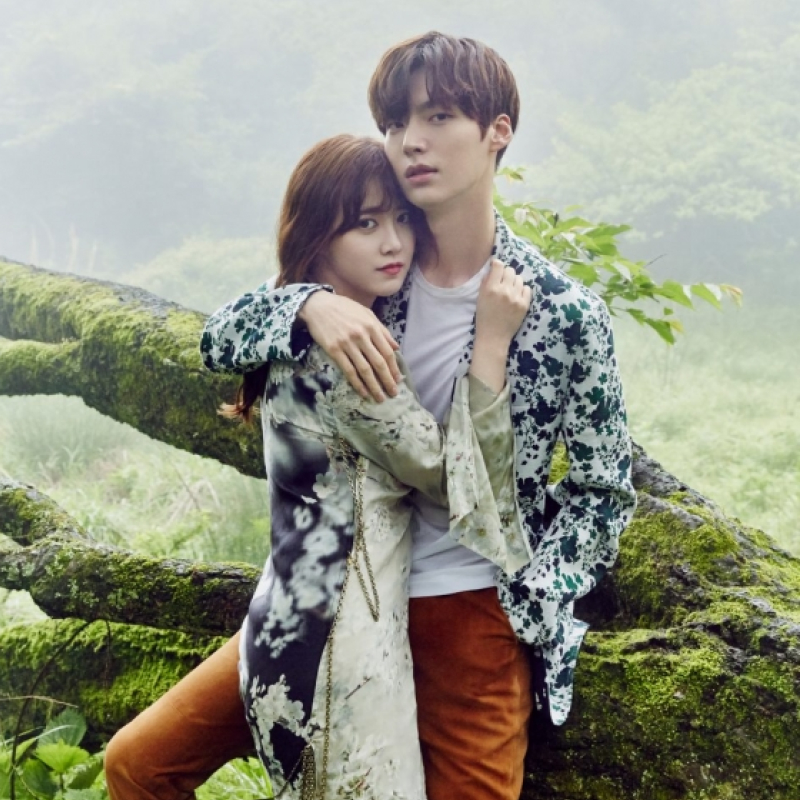 Gu Hye Sun and Ahn Jae Hyun