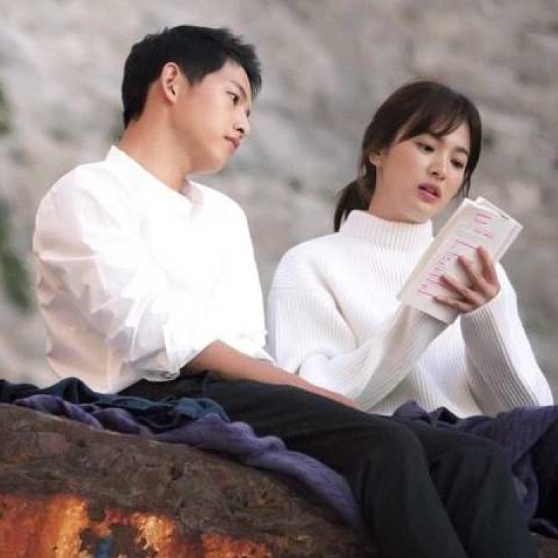 Song Joong Ki and Song Hye Kyo